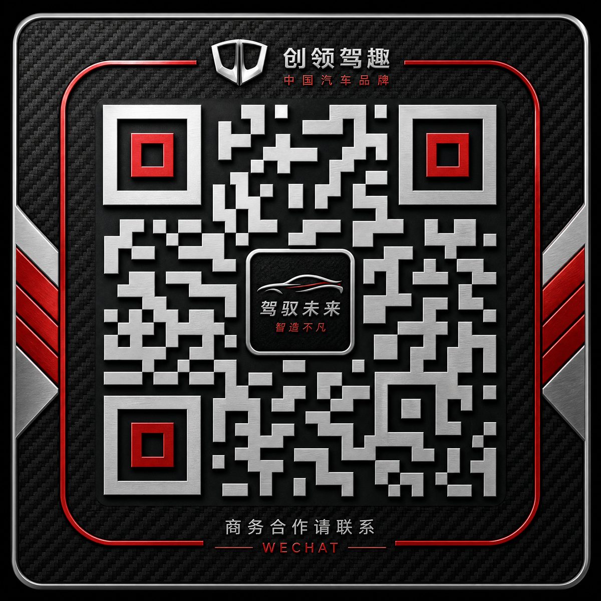 糖心